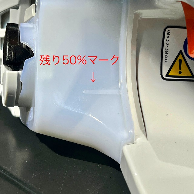 MS400.1C-M-03