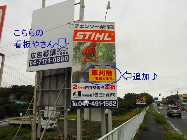 CIMG39591