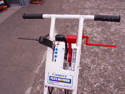 共立FL510 6