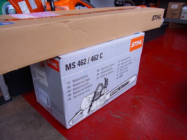 MS462C M 5
