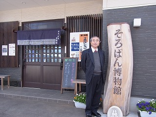 R0011324