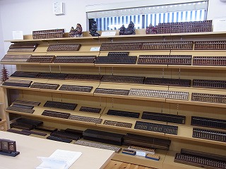 R0011331