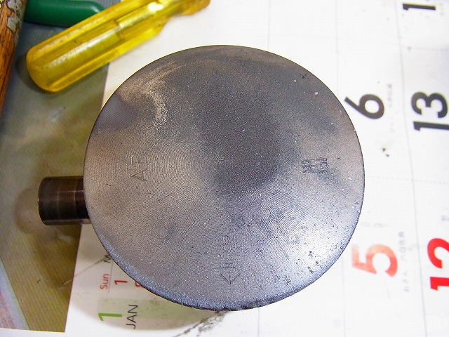 R0013678
