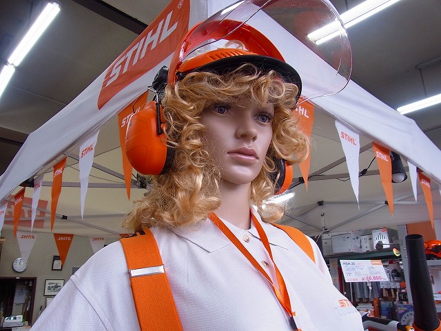 monica